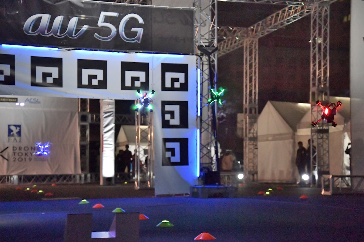「FAI Drone Tokyo 2019 Racing ＆ Conference」