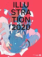 画像6: イリヤ・クブシノブにダイスケリチャード　気鋭イラストレーターの背景画像が配布