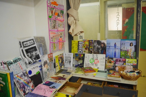 廃病院パーティーVOL.2