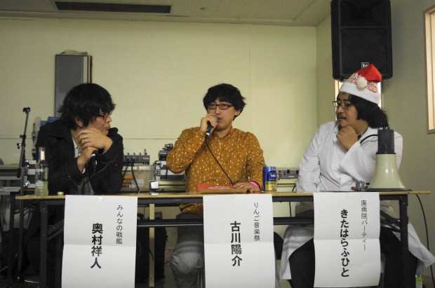 廃病院パーティーVOL.2