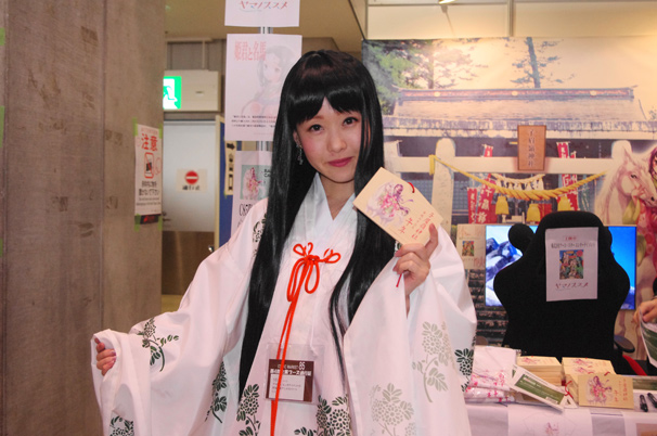 アヌビス・エンタテイメント＠阿佐ヶ谷アニメストリートのコンパニオン コミケC85コスプレ画像まとめ