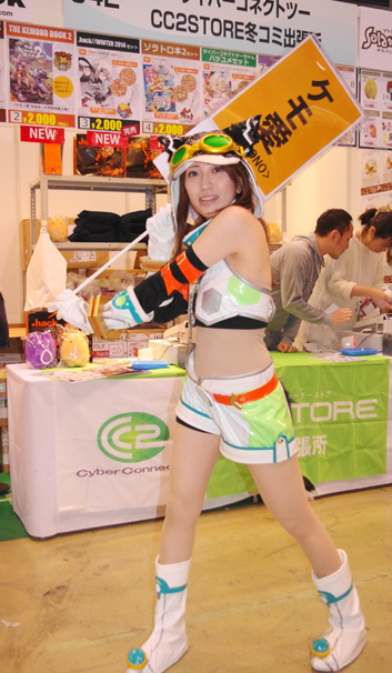 サイバーコネクトツーCC2STORE冬コミ出張所のコンパニオン コミケC85コスプレ画像まとめ