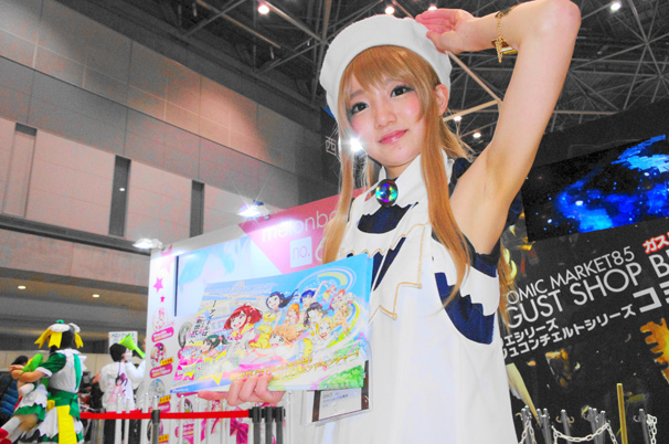ガストショップ出張所のコンパニオン コミケC85コスプレ画像まとめ