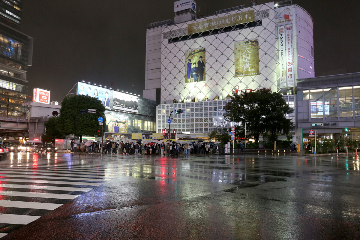 渋谷駅