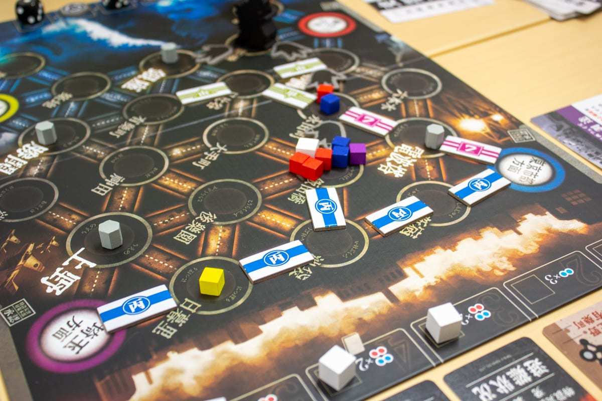 新宿方面から埼玉方面までつながる経路を確保