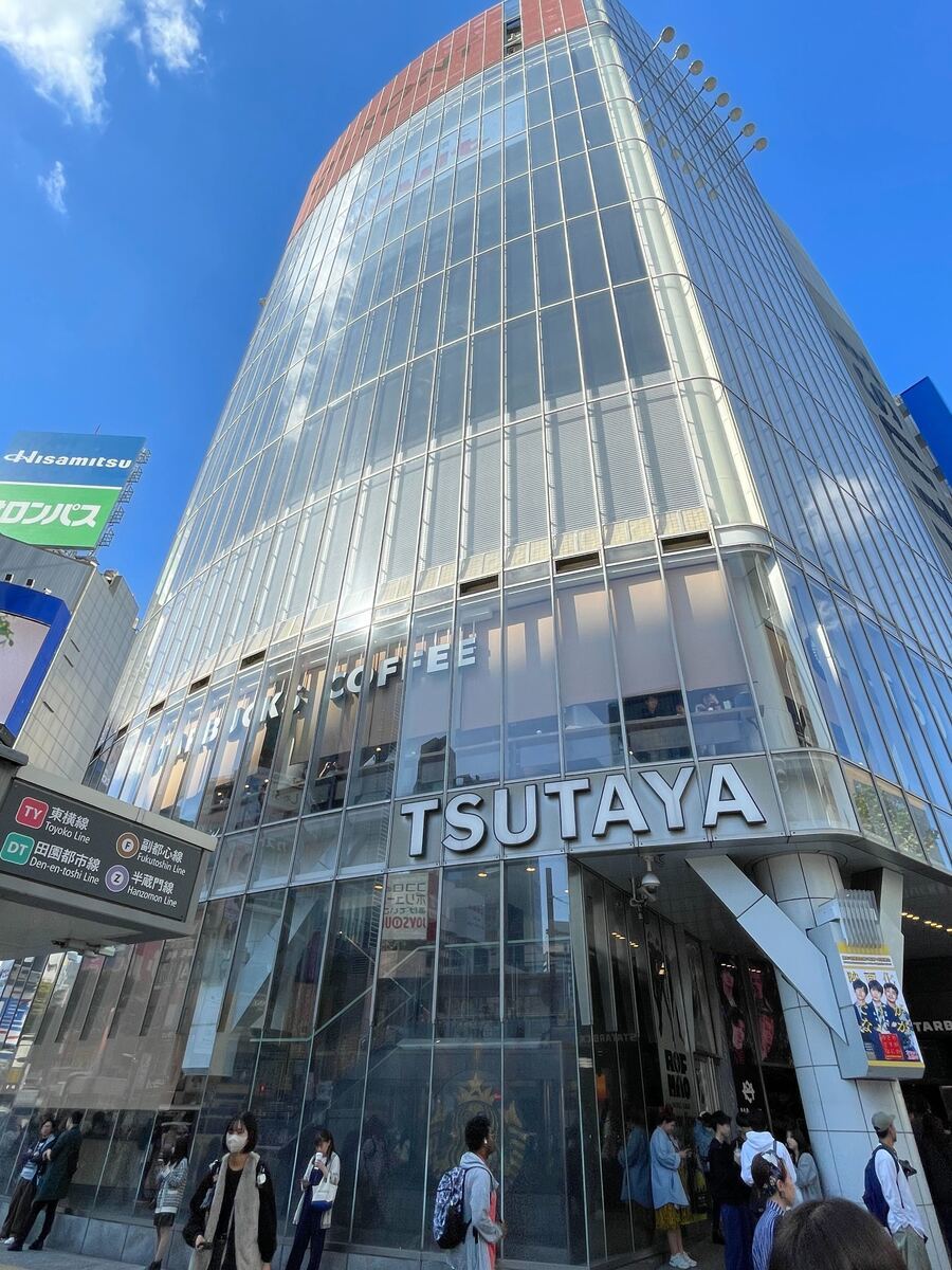 SHIBUYA TSUTAYAの外観