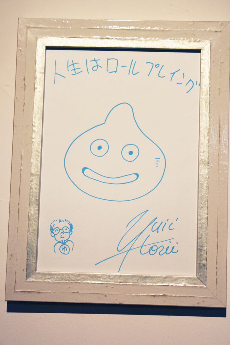 元任天堂社員による会員制食堂「84」6