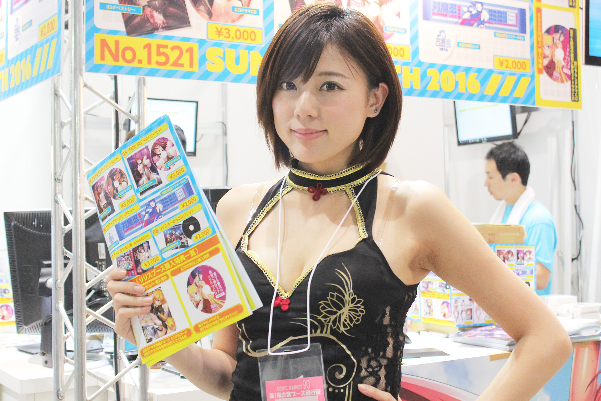 【コミケ90】夏コミのコスプレコンパニオンまとめ「LILITH」1