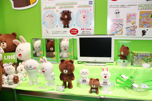 実に様々な商品ラインナップ。