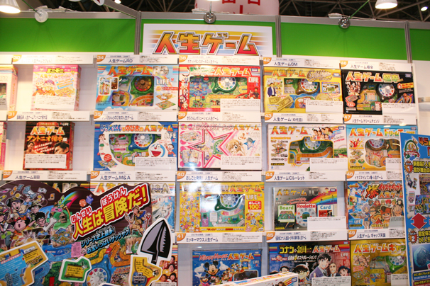 歴代の「人生ゲーム」がズラッと並んでいる光景は圧巻。