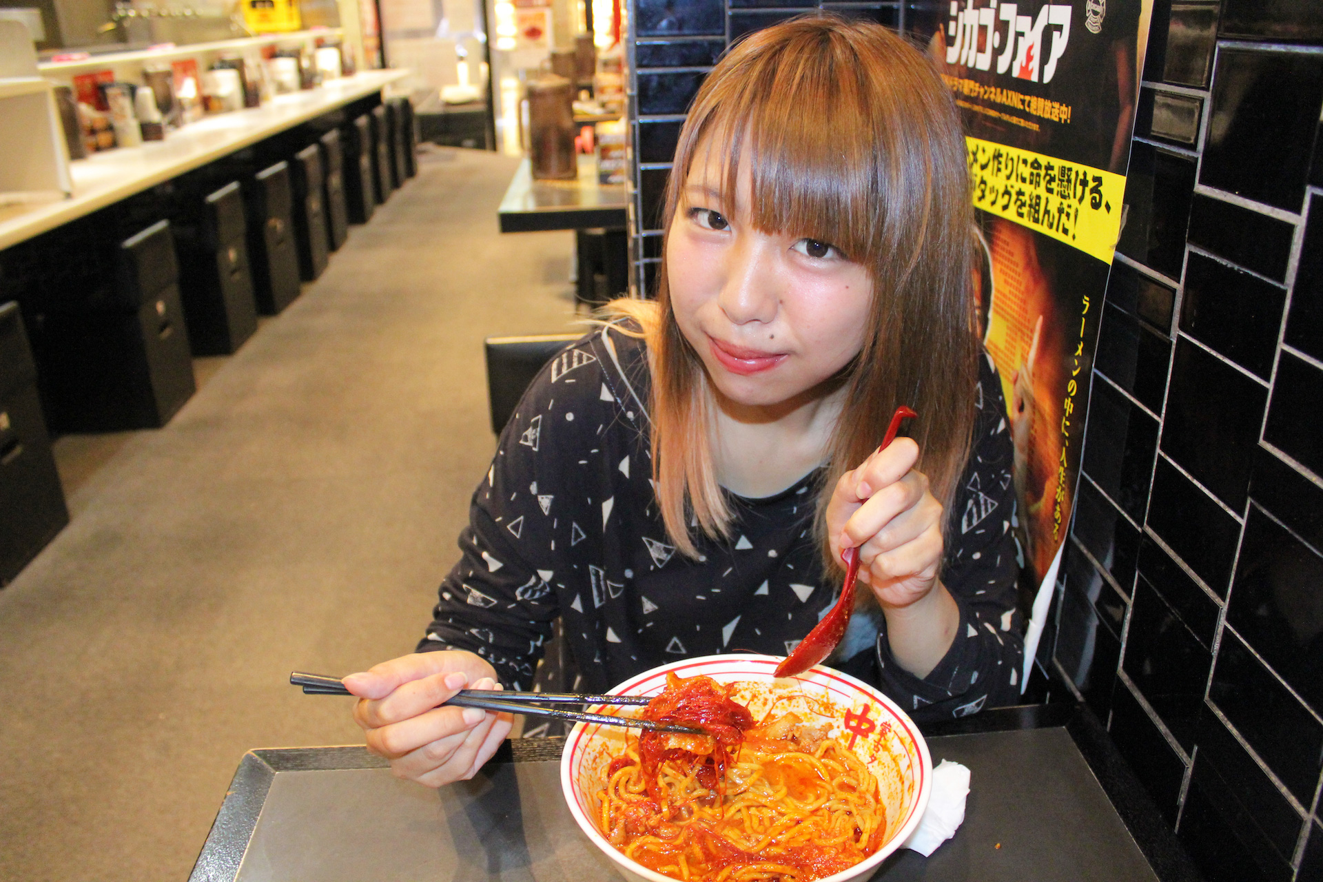「誠ファイア」にチャレンジするかよちゃん 3