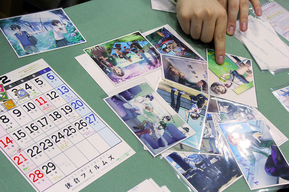なるべく自分の思い通りになるように写真を重ねたり相手の写真を剥がします