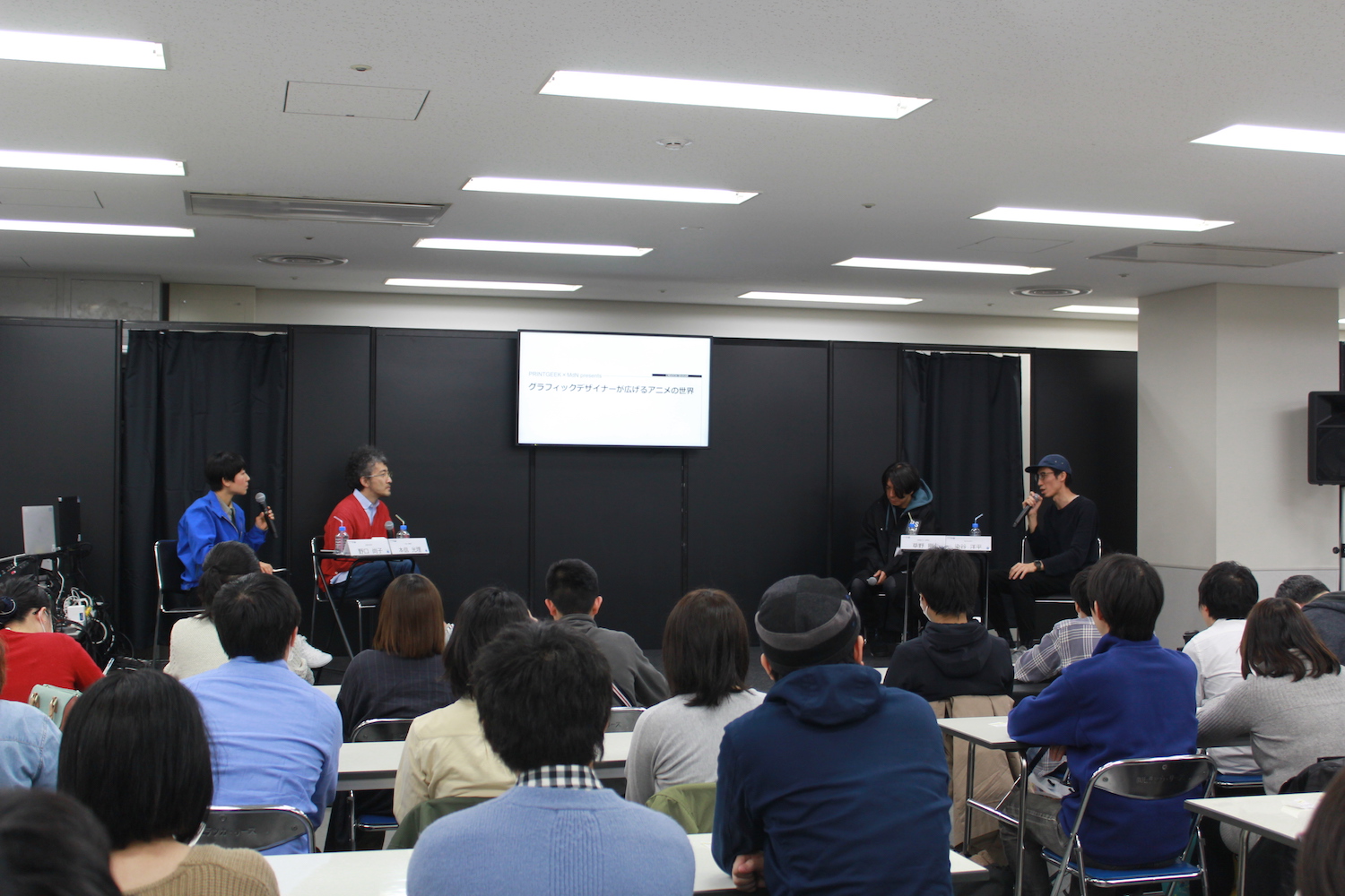 グラフィックデザイナーが広げるアニメの世界