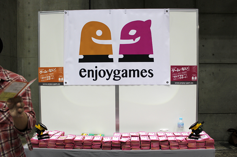enjoygames
