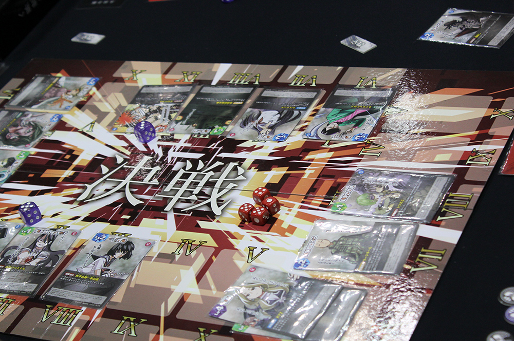ボードゲーム『戦闘破壊学園ダンゲロス』