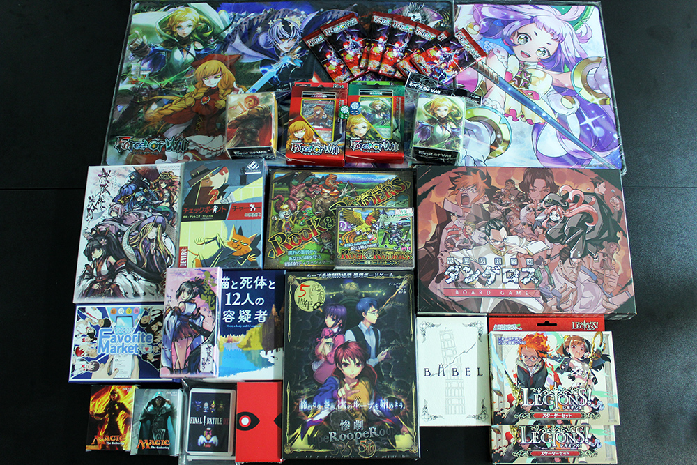 2人で3万円強、使いましたとさ。ゲームのテーマが偏ってますね…。