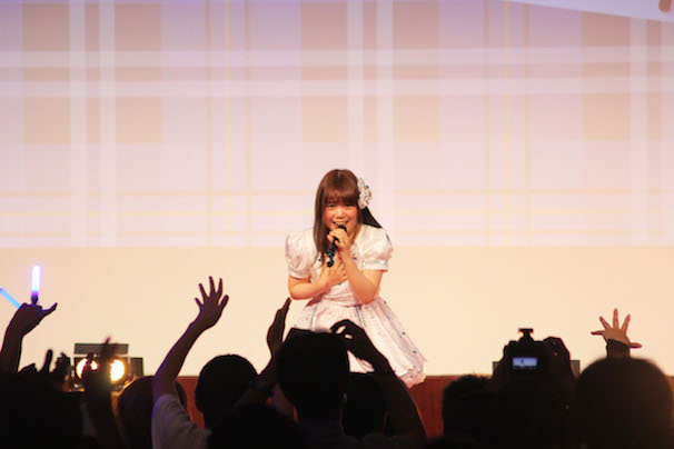 かほさん 1