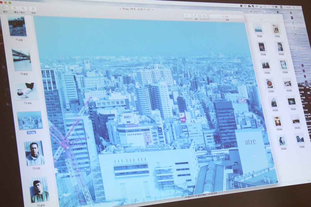 写真とテキストとで異なる川崎南部の描き方