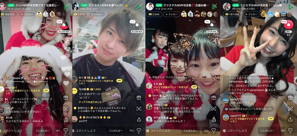 各ライバーの配信の様子