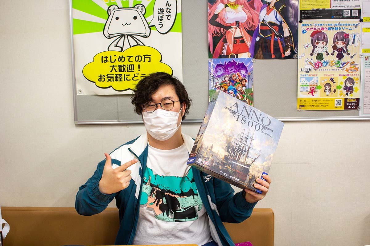 コバヤシ