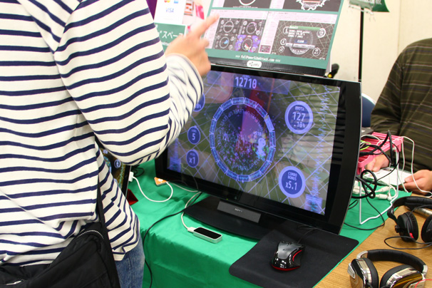 BREAKS EP指先プレイ