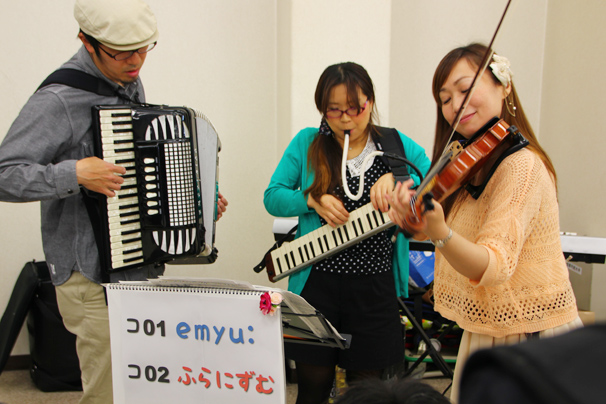 emyu_ふらにずむ