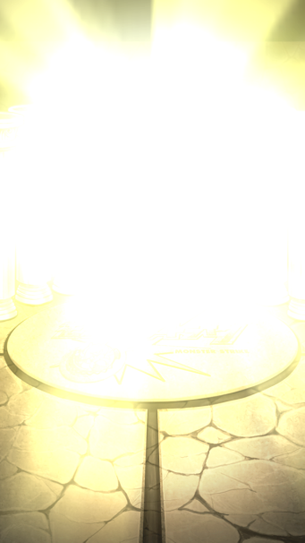 モンスターストライク「超・獣神祭!!」ガチャ