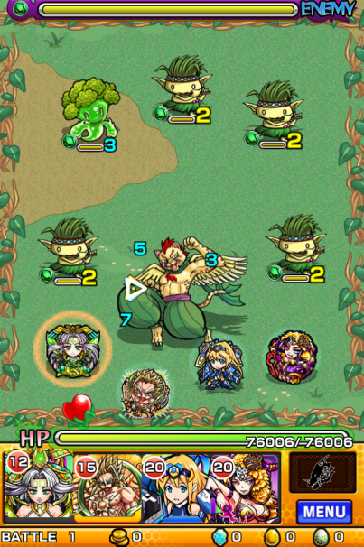 モンスト　エクストラステージ