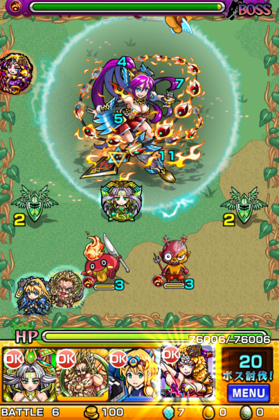 モンスト　エクストラステージ
