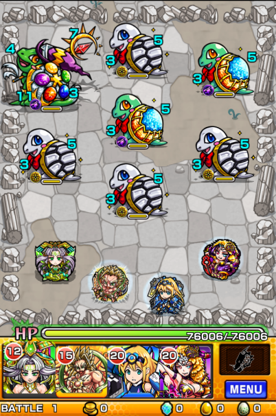 モンスト　エクストラステージ