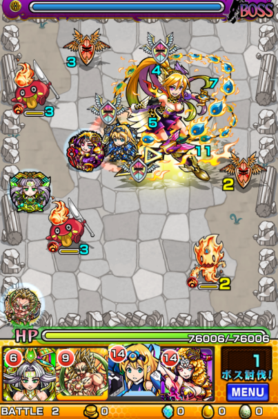 モンスト　エクストラステージ