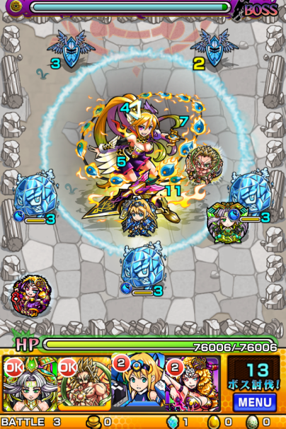 モンスト　エクストラステージ