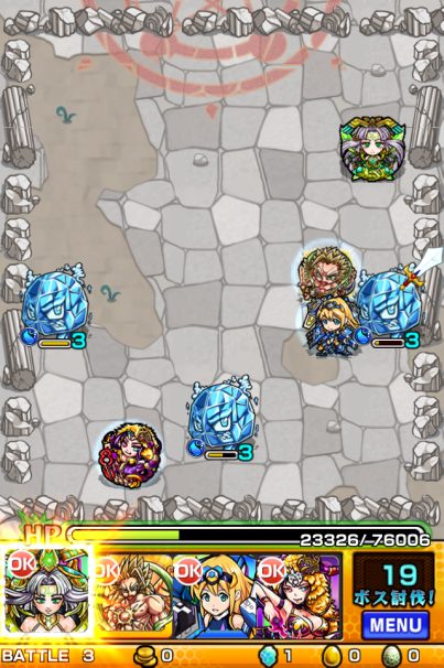 モンスト　エクストラステージ