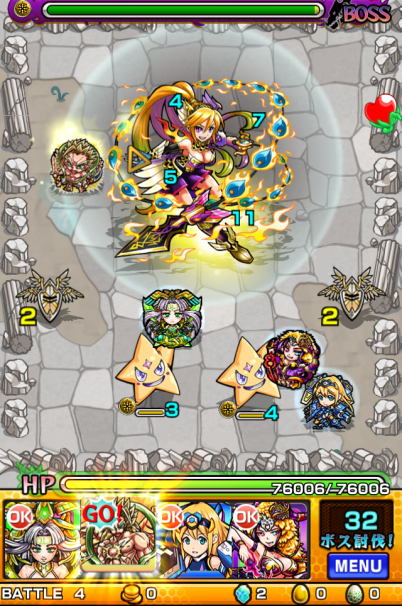 モンスト　エクストラステージ