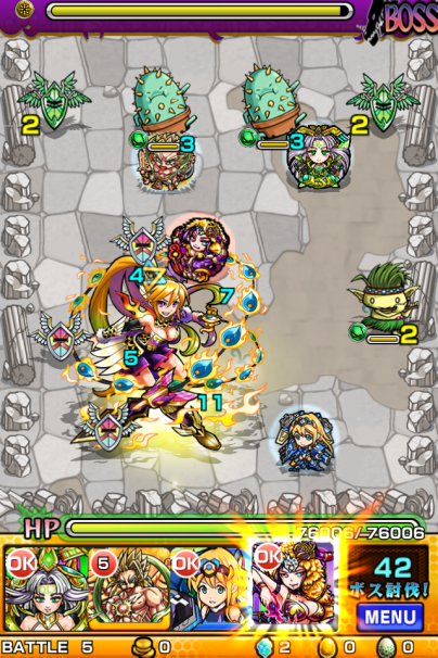 モンスト　エクストラステージ