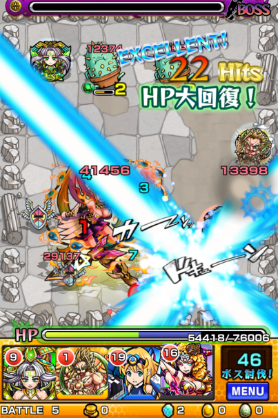 モンスト　エクストラステージ