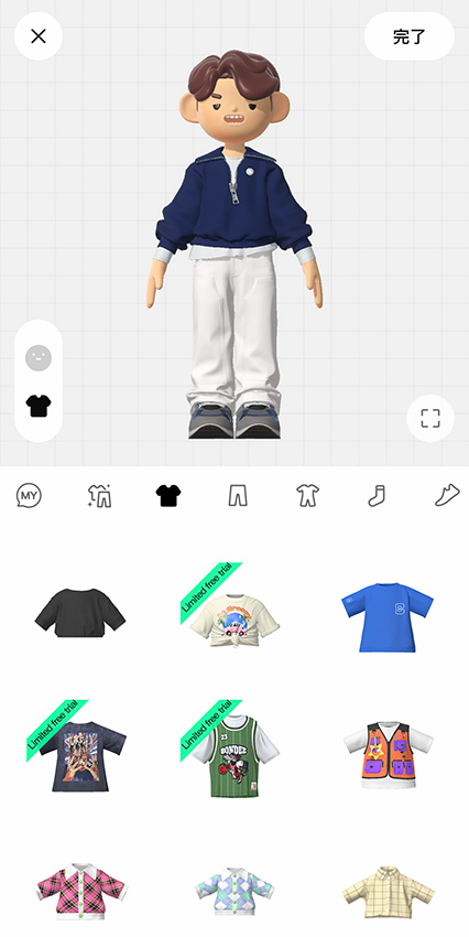 Bondee 使用イメージ 2