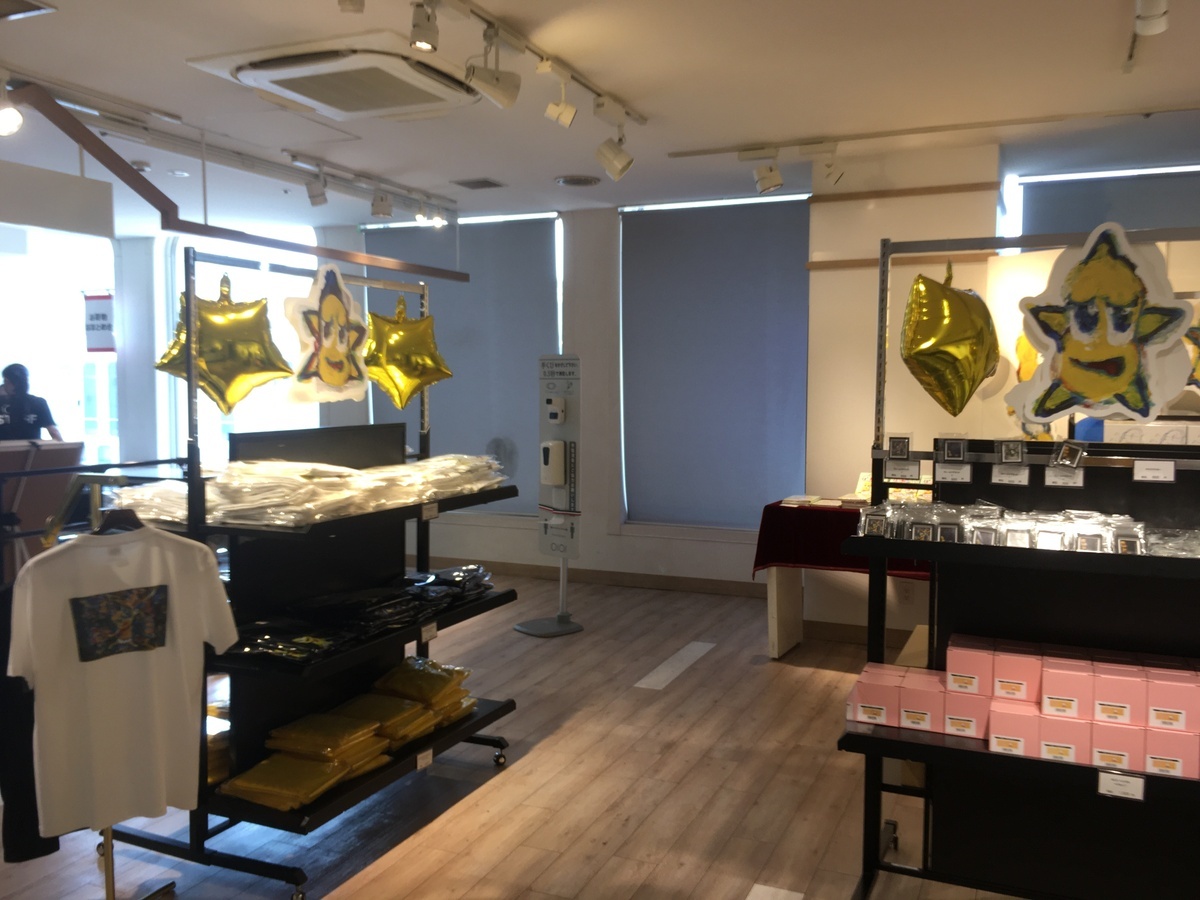 ピーナッツくん ポップアップストア Peanutskun Stars Shop レポ8