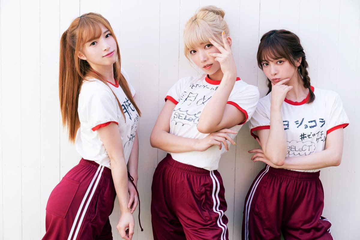 ゼロイチゲーム部