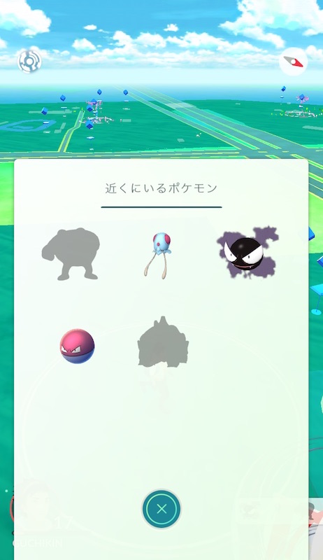 お台場のガンダムがポケモンジムに の画像 Kai You Net