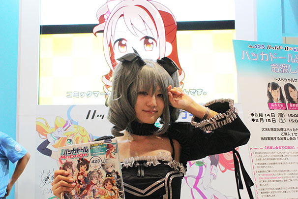 夏のコミケC88コスプレコンパニオンまとめ画像ハッカドール1