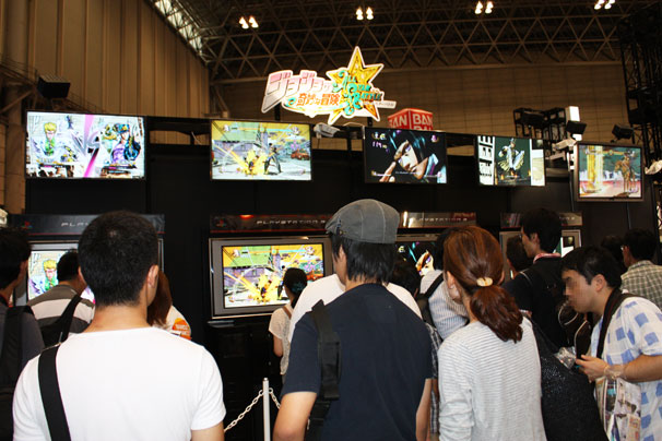 バンダイナムコゲームス2