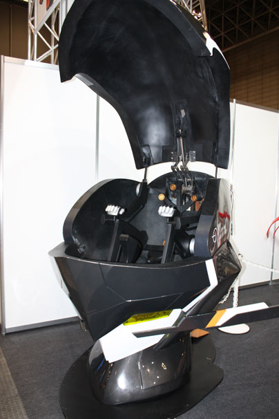 リアルロボット博物館