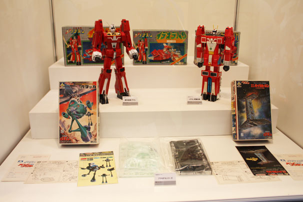 リアルロボット博物館4