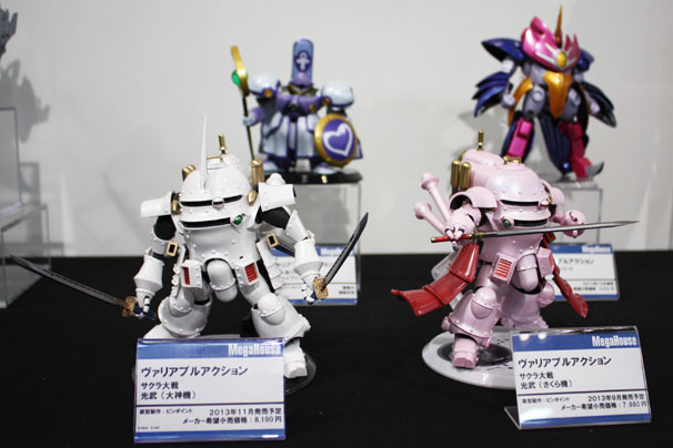 メガハウス2