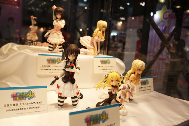 KADOKAWAグループ