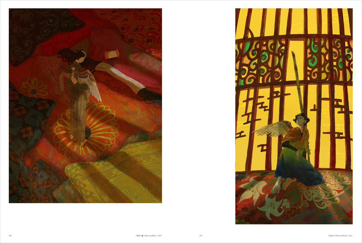 翳色 おく作品集 ILLUSTRATION MAKING &amp; VISUAL BOOK 4