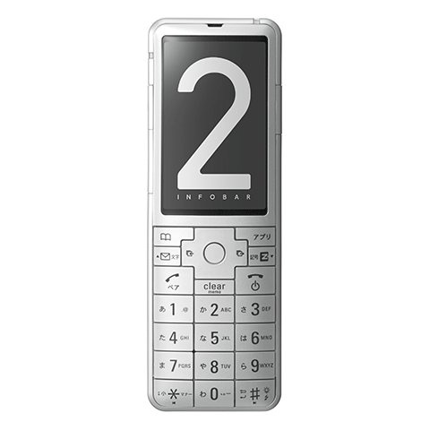 INFOBAR 2