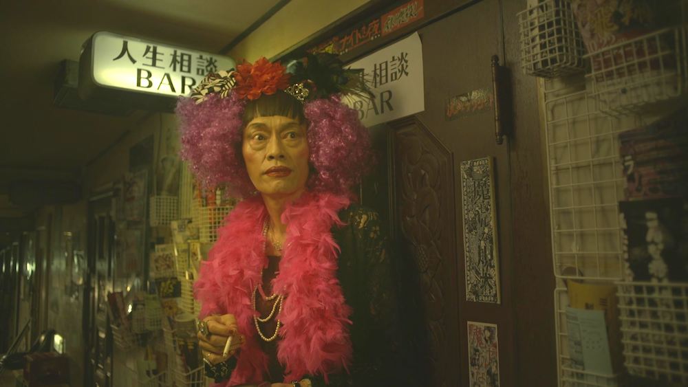 遠藤憲一の人生相談bar