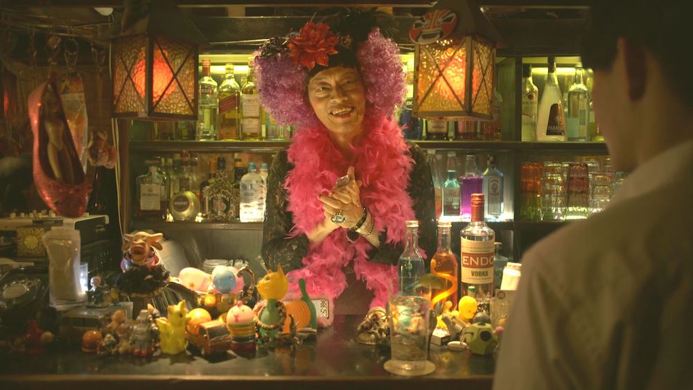 遠藤憲一の人生相談bar